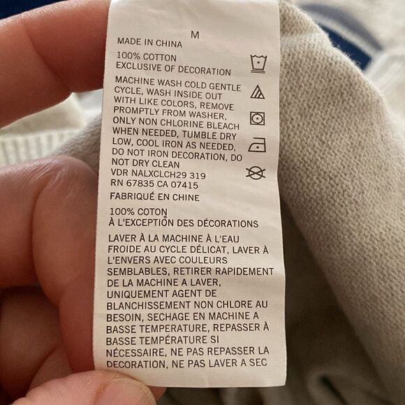 Nautical Men Sweater - Picture 8 of 8